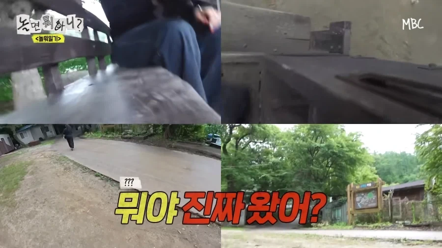 놀뭐) 개그맨 공인 호구 방송 ㅋㅋㅋㅋㅋㅋ_5.webp