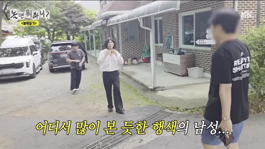 놀뭐) 개그맨 공인 호구 방송 ㅋㅋㅋㅋㅋㅋ_7.webp