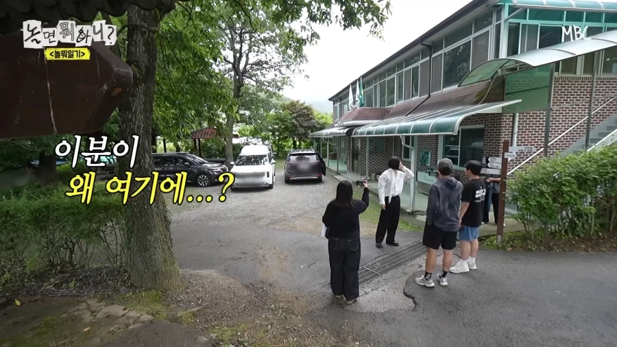 놀뭐) 개그맨 공인 호구 방송 ㅋㅋㅋㅋㅋㅋ_9.webp