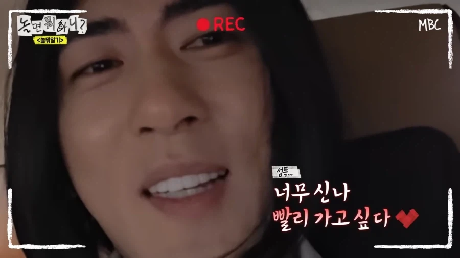 놀뭐) 개그맨 공인 호구 방송 ㅋㅋㅋㅋㅋㅋ_22.webp