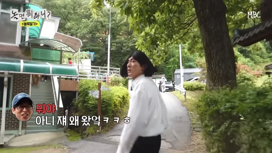 놀뭐) 개그맨 공인 호구 방송 ㅋㅋㅋㅋㅋㅋ_24.webp