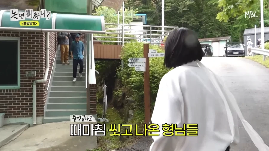 놀뭐) 개그맨 공인 호구 방송 ㅋㅋㅋㅋㅋㅋ_25.webp