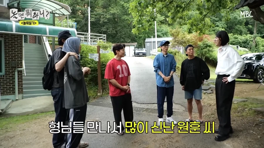 놀뭐) 개그맨 공인 호구 방송 ㅋㅋㅋㅋㅋㅋ_35.webp