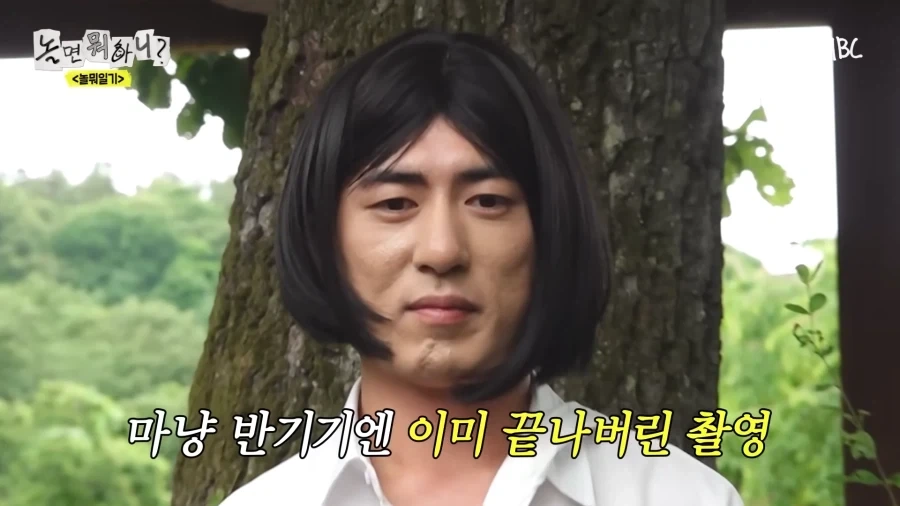 놀뭐) 개그맨 공인 호구 방송 ㅋㅋㅋㅋㅋㅋ_37.webp
