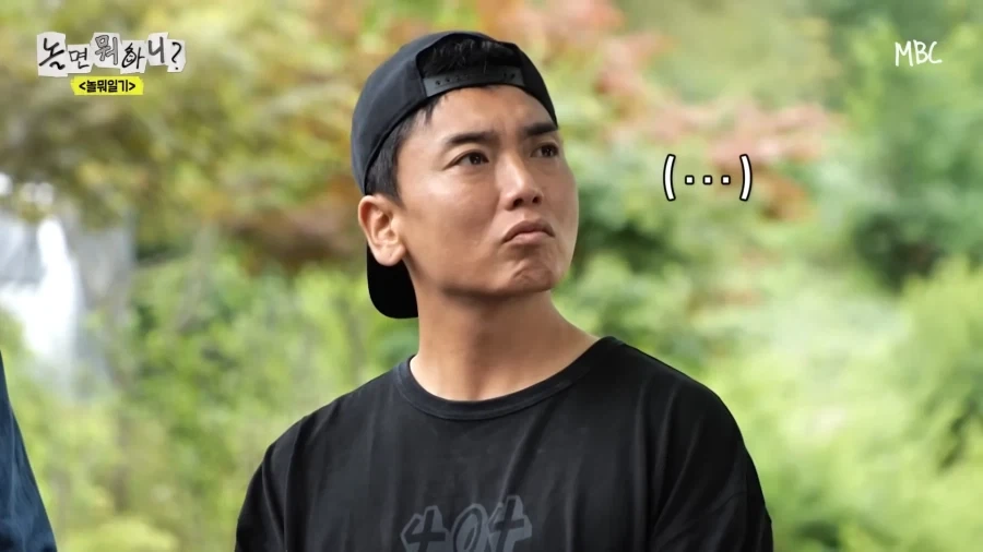 놀뭐) 개그맨 공인 호구 방송 ㅋㅋㅋㅋㅋㅋ_38.webp