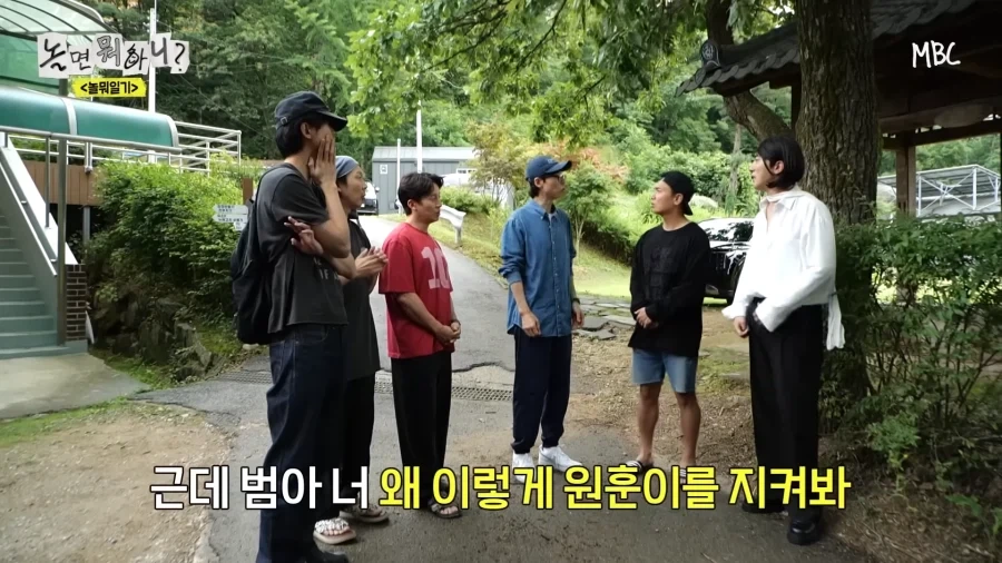 놀뭐) 개그맨 공인 호구 방송 ㅋㅋㅋㅋㅋㅋ_39.webp