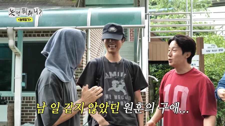 놀뭐) 개그맨 공인 호구 방송 ㅋㅋㅋㅋㅋㅋ_41.webp
