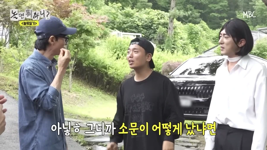 놀뭐) 개그맨 공인 호구 방송 ㅋㅋㅋㅋㅋㅋ_43.webp