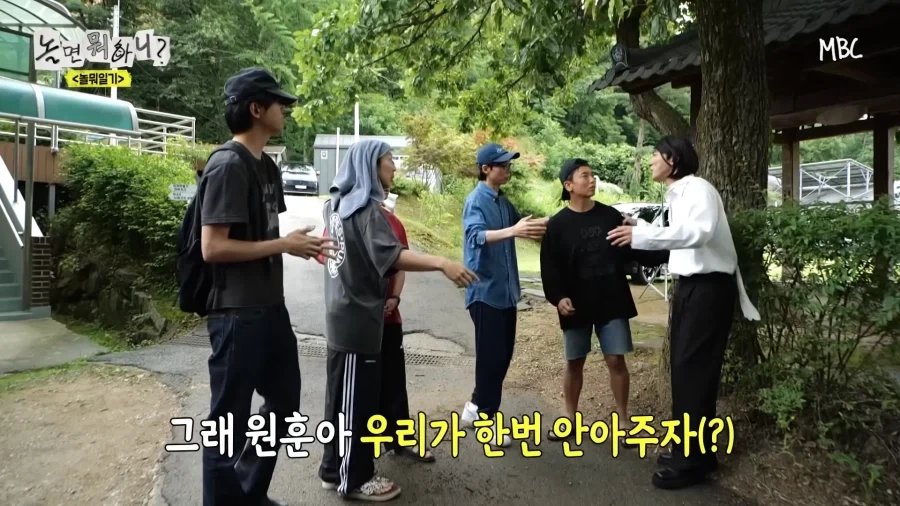 놀뭐) 개그맨 공인 호구 방송 ㅋㅋㅋㅋㅋㅋ_51.webp