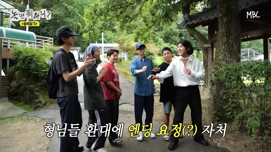 놀뭐) 개그맨 공인 호구 방송 ㅋㅋㅋㅋㅋㅋ_54.webp