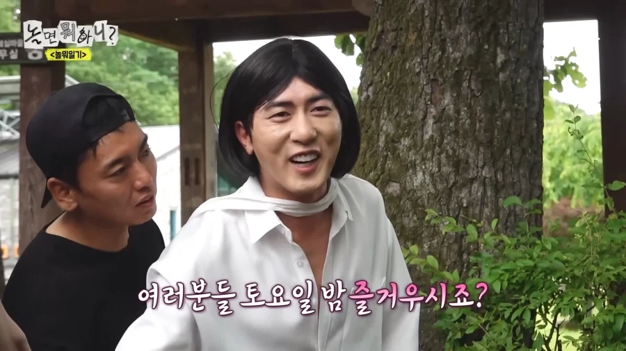 놀뭐) 개그맨 공인 호구 방송 ㅋㅋㅋㅋㅋㅋ_55.webp