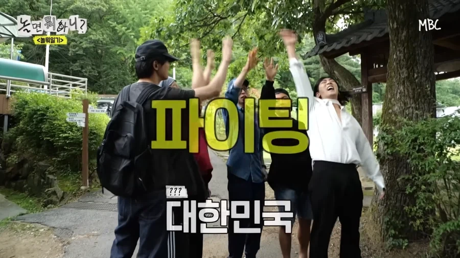 놀뭐) 개그맨 공인 호구 방송 ㅋㅋㅋㅋㅋㅋ_56.webp