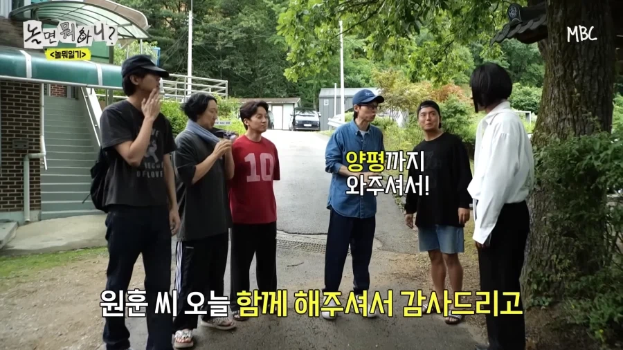 놀뭐) 개그맨 공인 호구 방송 ㅋㅋㅋㅋㅋㅋ_58.webp