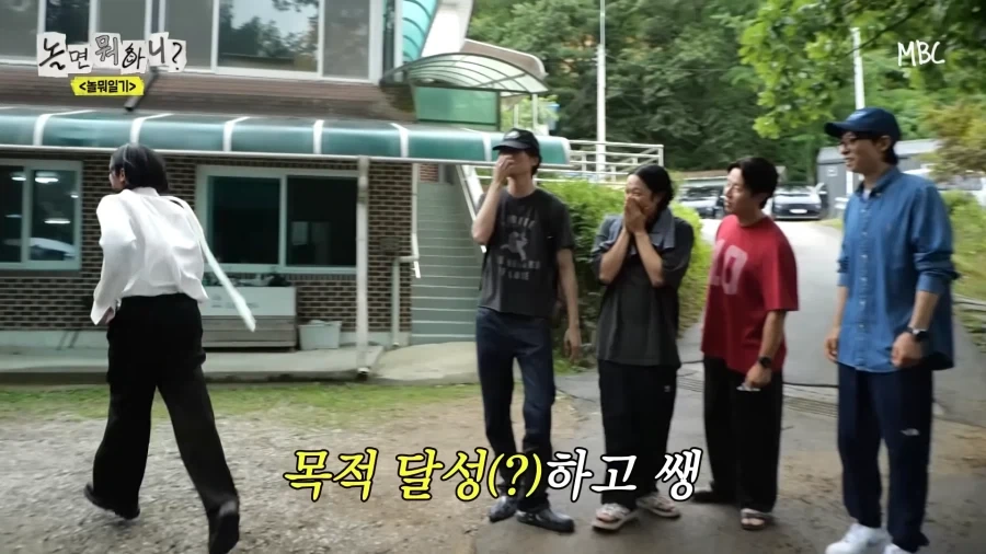 놀뭐) 개그맨 공인 호구 방송 ㅋㅋㅋㅋㅋㅋ_60.webp