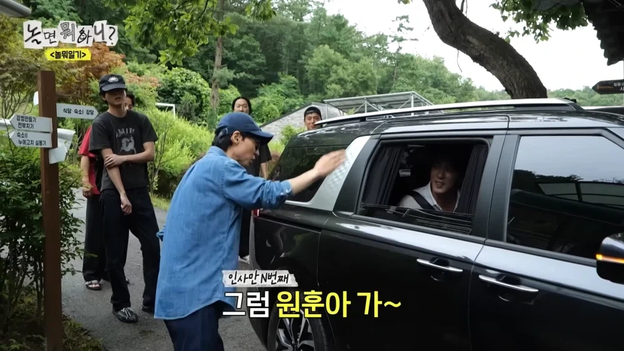 놀뭐) 개그맨 공인 호구 방송 ㅋㅋㅋㅋㅋㅋ_62.webp