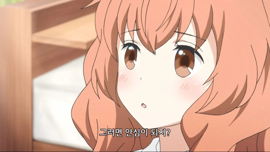 19) 모든걸 서슴없이 보여주는 친구들의 진정한 우정 . JPG_25.jpg