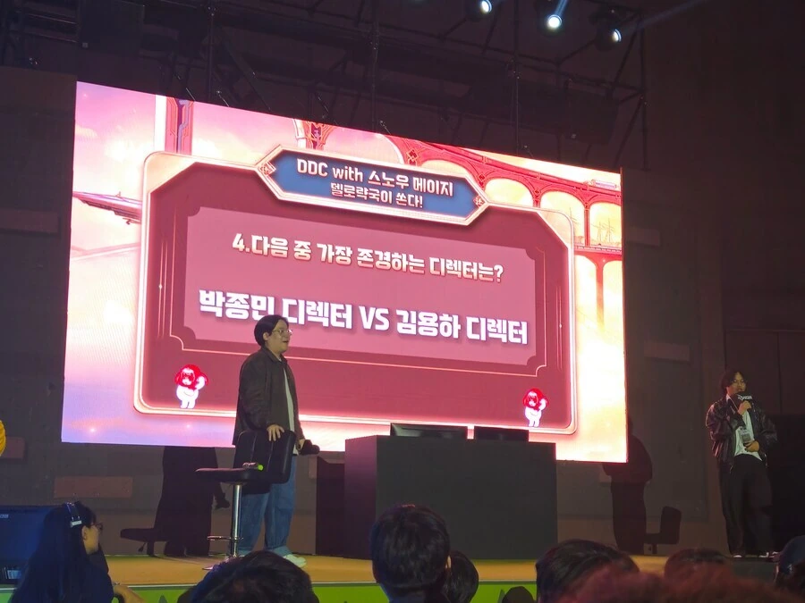전설의 던파 나락퀴즈쇼_1.jpg