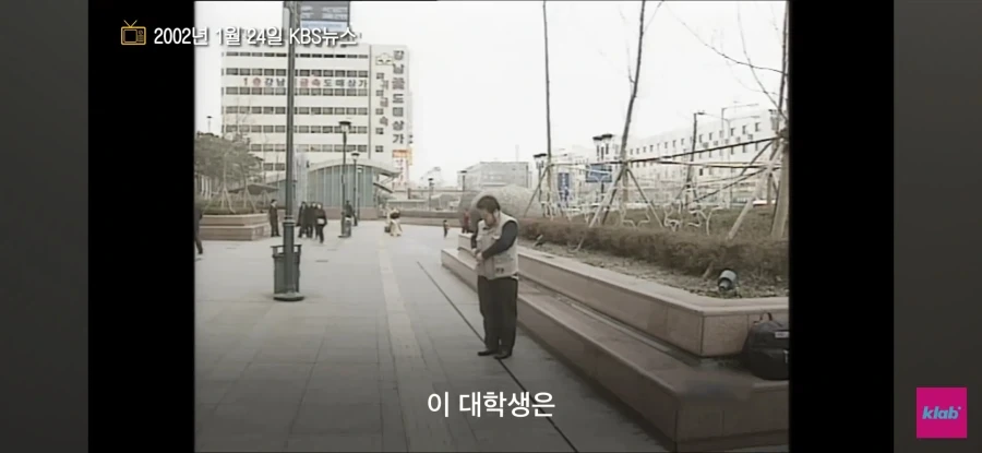 2000년대에 나온 최신 컴퓨터들_1.webp