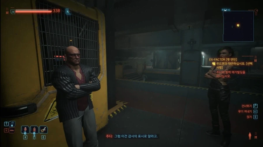 사펑) V에게 가장 공감 안 가는 순간_1.webp