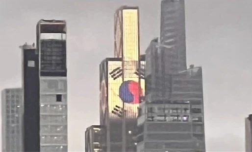 주식) 미장을 엿먹이는 한국_1.webp
