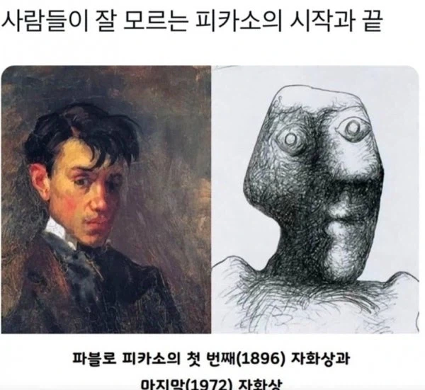 무슨일이있었길래...._1.webp
