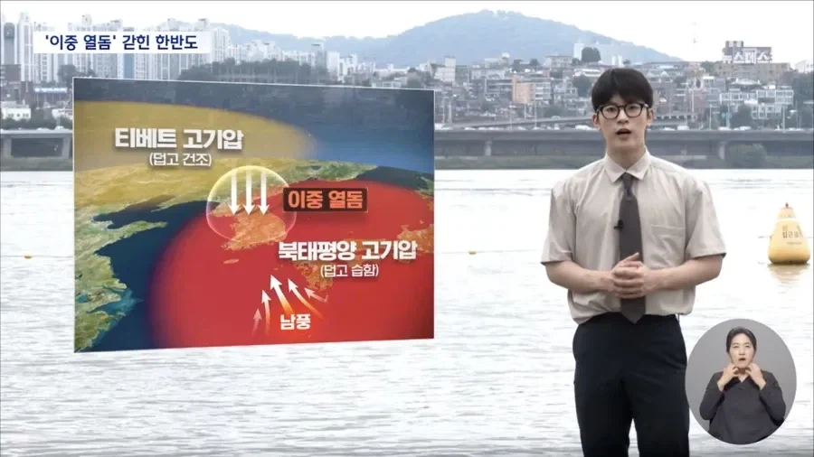 진짜 여름 시작._2.webp