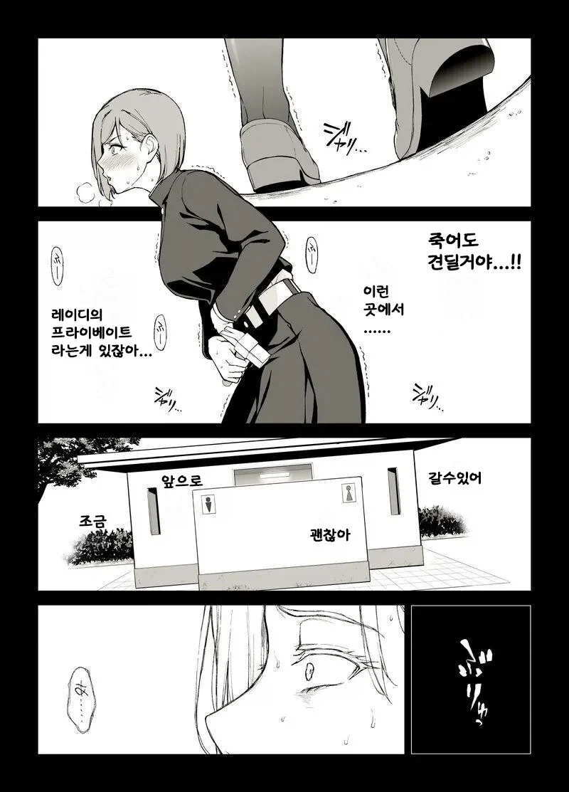 잘 그리는 작가들의 특징_2.webp