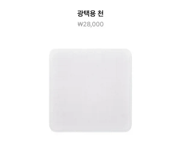 애플 가격 인상 사태에 재평가 받는 제품_1.webp