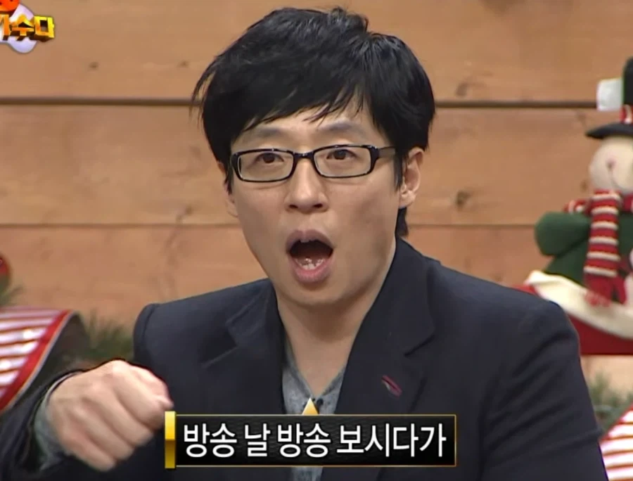 담배 고양이 초반 리뷰_1.webp