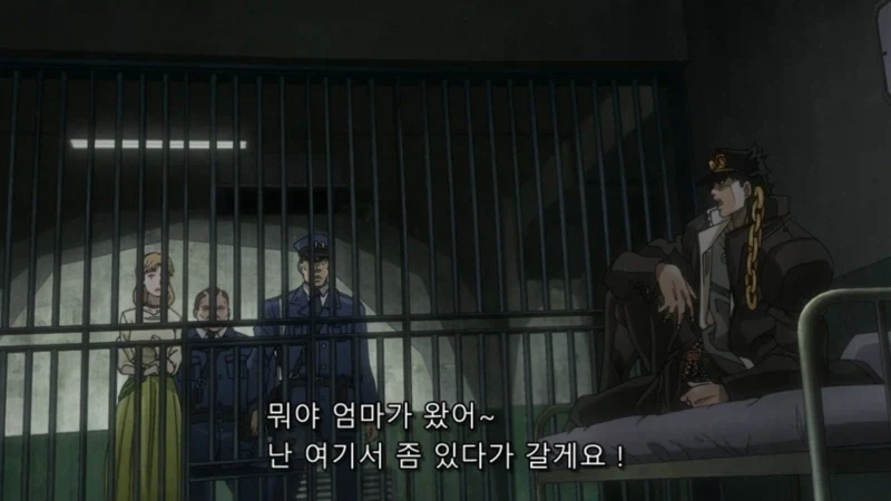 애니 역사상 가장 정확한 번역의 자막_2.webp