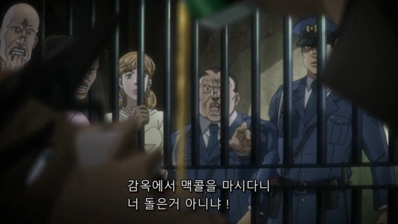 애니 역사상 가장 정확한 번역의 자막_3.webp