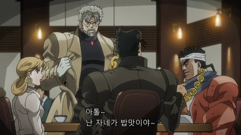 애니 역사상 가장 정확한 번역의 자막_7.webp