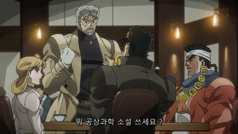 애니 역사상 가장 정확한 번역의 자막_8.webp