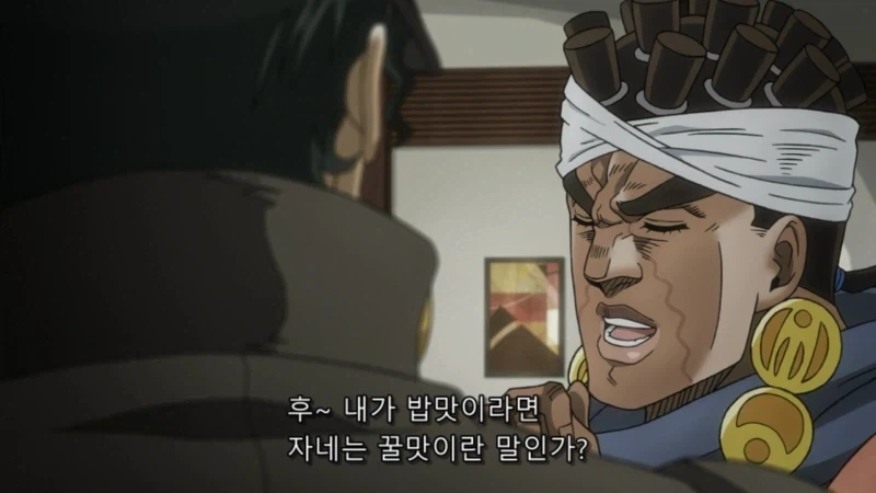 애니 역사상 가장 정확한 번역의 자막_9.webp