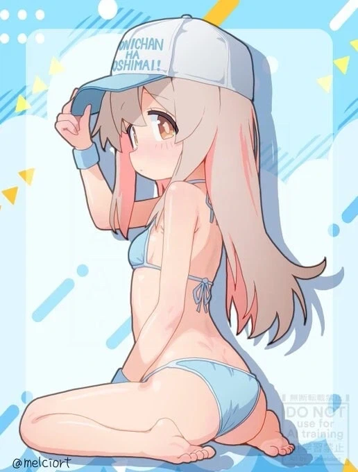 이런야한몸으로 형노릇을 할수있을리가_1.webp