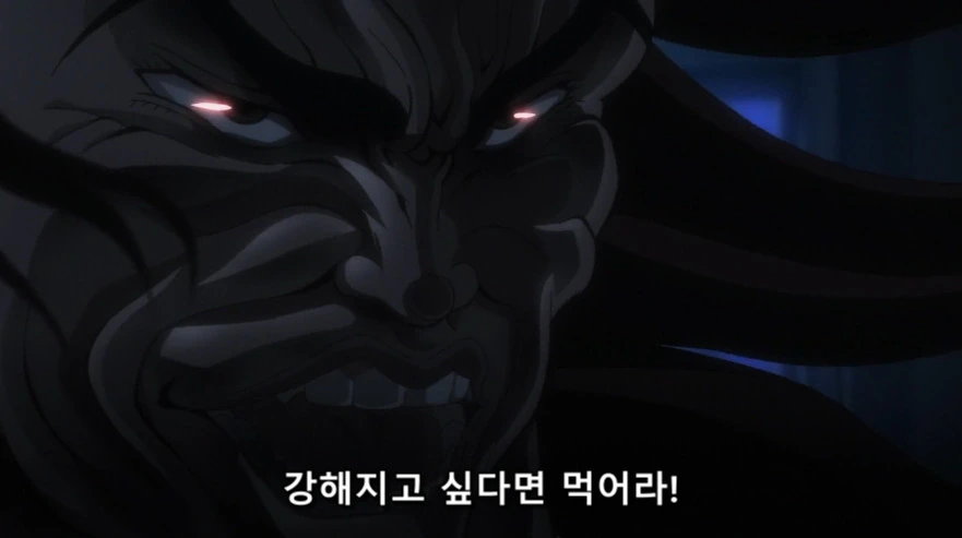 Cap 2019-03-12 21-31-21-674.jpg