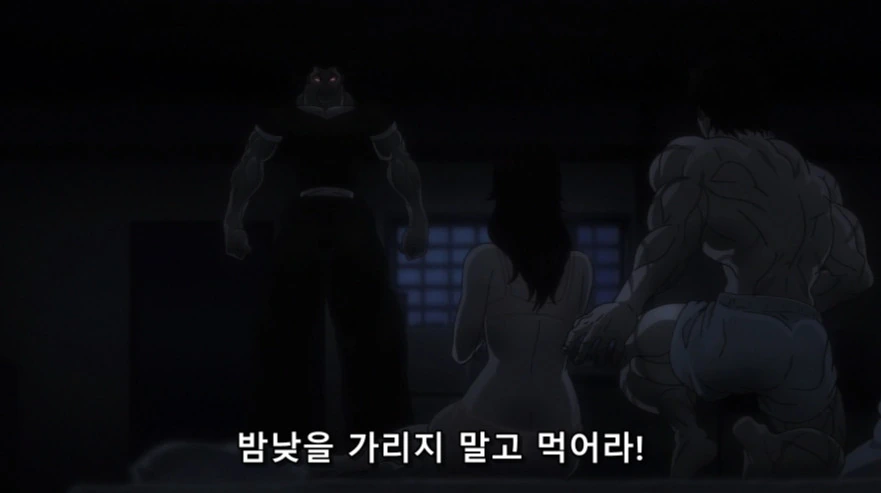 Cap 2019-03-12 21-31-25-027.jpg