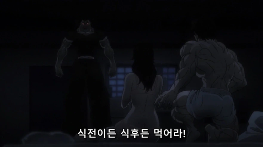 Cap 2019-03-12 21-31-29-332.jpg