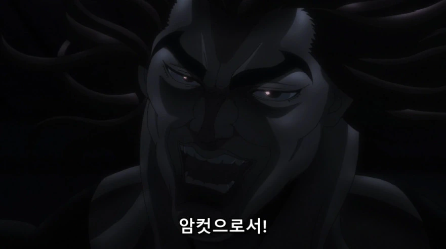 Cap 2019-03-12 21-32-31-967.jpg