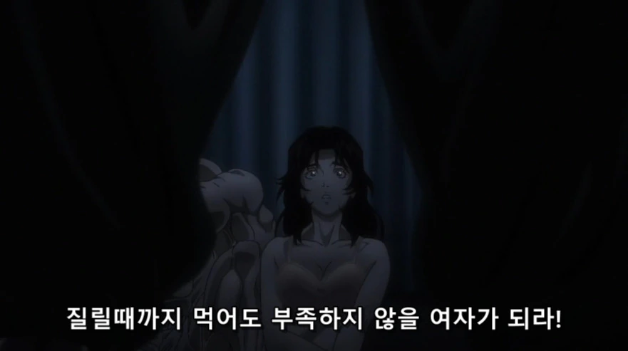 Cap 2019-03-12 21-32-40-392.jpg