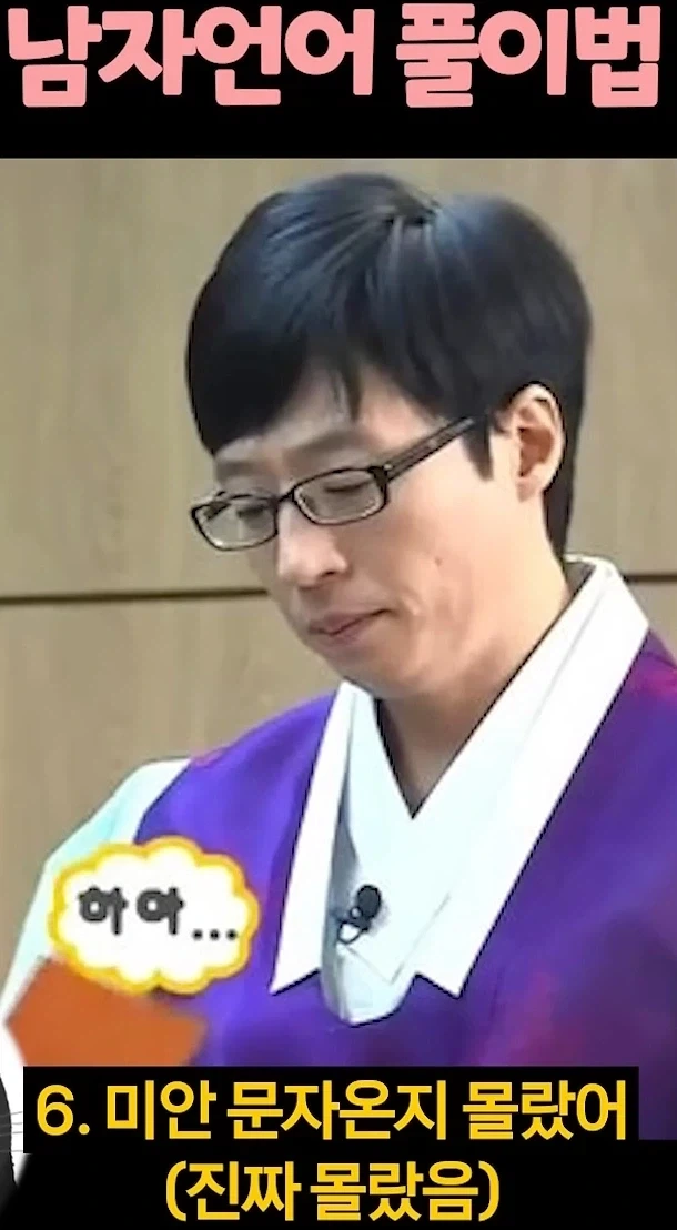 기밀 유출 자들_1.webp