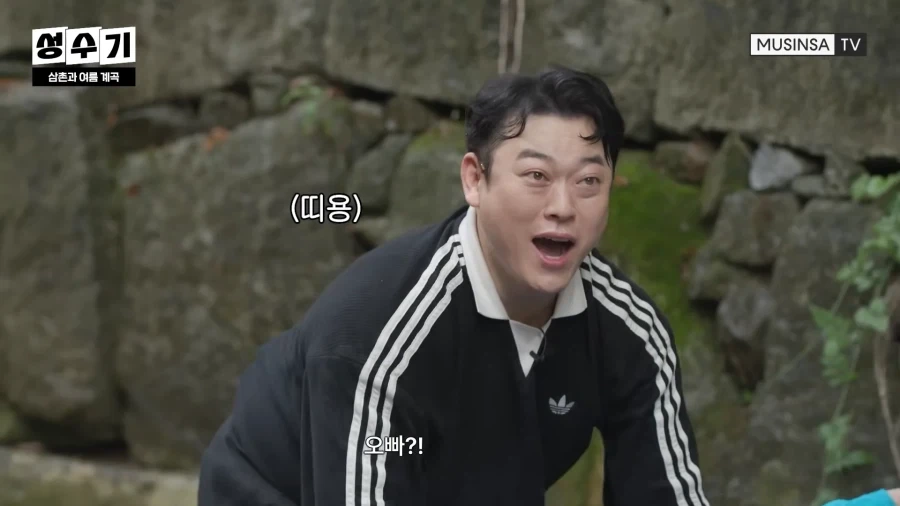 말실수 한 아이돌이 진심으로 다급해 하는 장면.jpg_4.webp