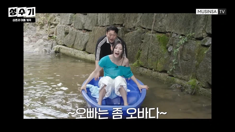 말실수 한 아이돌이 진심으로 다급해 하는 장면.jpg_7.webp