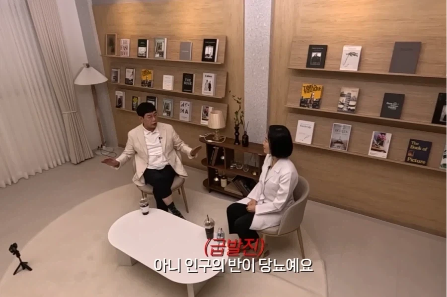 이경규가 말하는 당뇨를 조심해야 하는 이유_1.webp