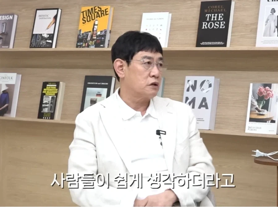 이경규가 말하는 당뇨를 조심해야 하는 이유_4.webp