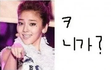 의외로 사람들이 잘 모르는 서울 사투리_1.webp