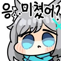 한국이 물 부족국가가 아닌 이유_1.jpg