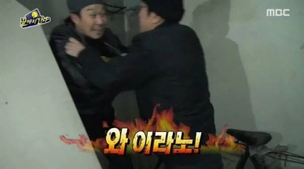아무도 벌레어 라고 지적안하는 기준_1.webp