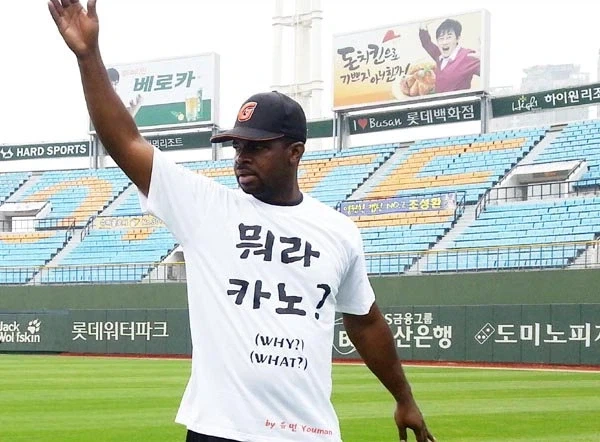 아무도 벌레어 라고 지적안하는 기준_2.webp