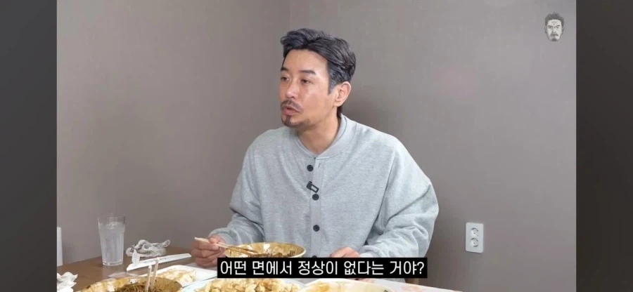 스타강사는 정상이 없다고 말하는 정승제 강사.jpg_3.webp